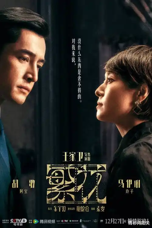 分卷结构样例速览缩略图