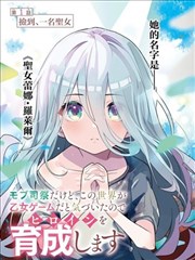 旧刊目录复原样例封面示意